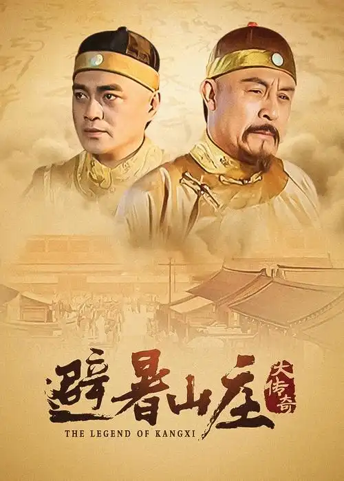 三分钟心动剧照