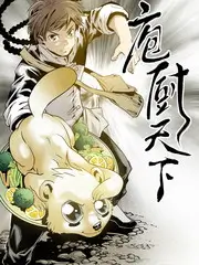 声音剧场剧照