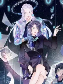 纸上少年漫画封面
